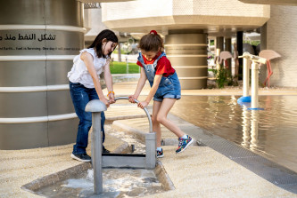 National Museum of Qatar